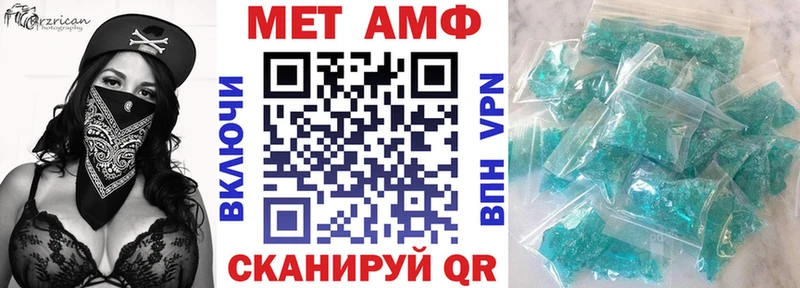 площадка какой сайт  KRAKEN маркетплейс  Amphetamine 98%  Бавлы  наркота 