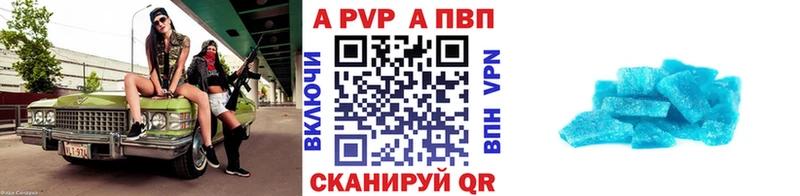 kraken маркетплейс  Бавлы  A PVP СК КРИС 