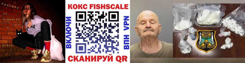купить  сайты  Бавлы  Кокаин Боливия 