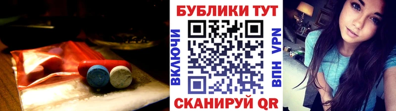 Экстази 280мг  где продают   мега сайт  Бавлы 
