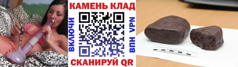 kraken как войти  Бавлы  ГАШ гарик 