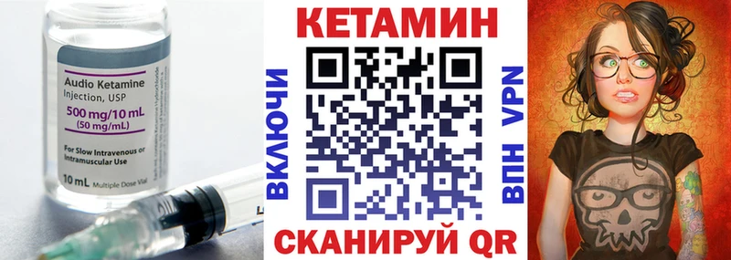 kraken как войти  Бавлы  Кетамин VHQ 
