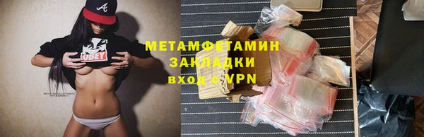 гидра Семикаракорск