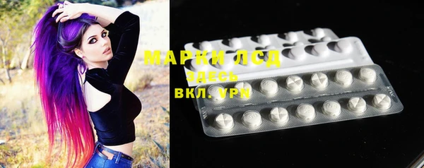 Альфа ПВП Всеволожск