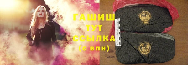 дурь Алексеевка