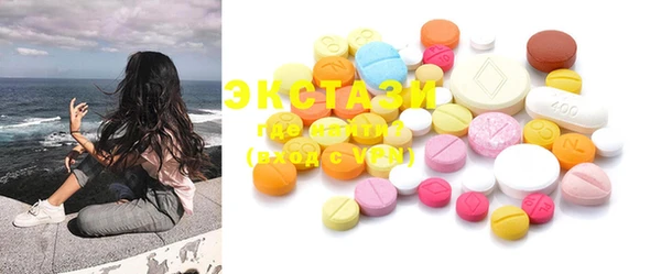 мефедрон мука Алзамай