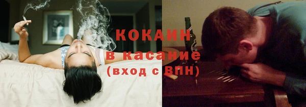 дживик Абдулино