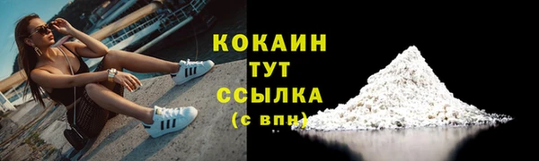 ALPHA-PVP Семилуки