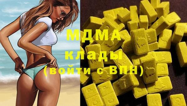 дурь Алексеевка