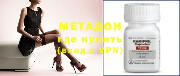 стаф Алексин