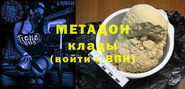 дурь Алексеевка