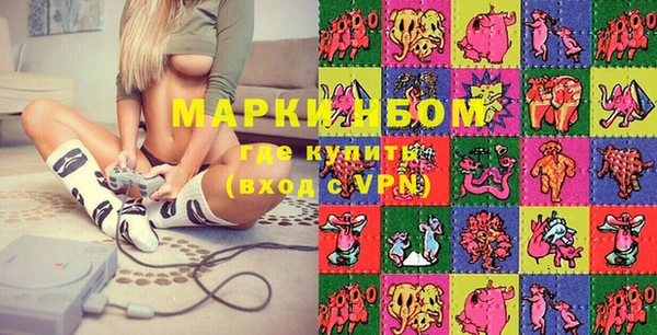дурь Алексеевка