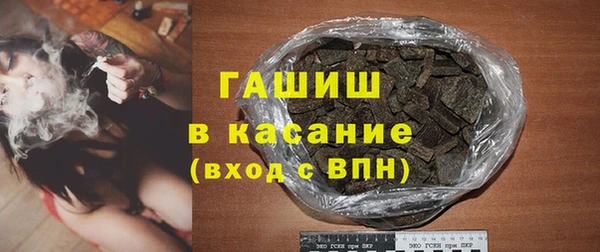 мефедрон мука Алзамай