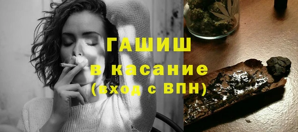 мефедрон мука Алзамай