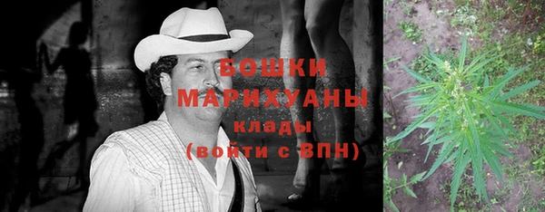 кокаин VHQ Абаза