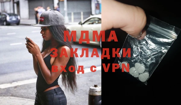 винт Вуктыл