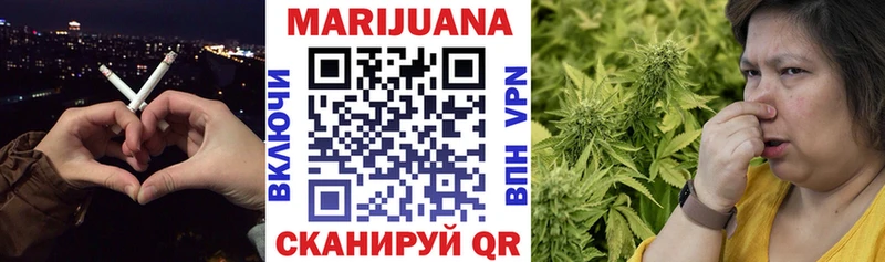 где купить наркоту  Бавлы  blacksprut маркетплейс  Бошки Шишки VHQ 